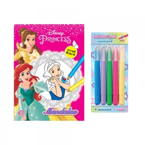 Disney Princes Mandalas ระบายสีฝึกสมาธิ + สีเจลหมุนได้